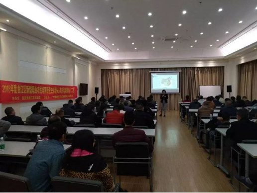广东韶关新型职业农民培育经营主体带头人培训 - 美迪电商培训