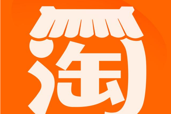 淘宝主图视频有什么要求？附注意事项 - 美迪教育