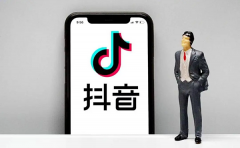 点睛教育直播运营企业内训
