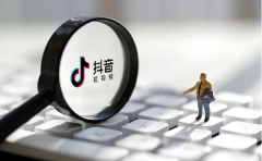 衡阳华岳高级中学短视频运营内训