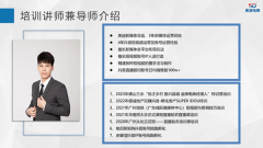 美迪电商教育助力Mardingtop新媒体提升已初具成效