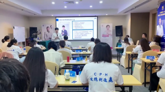 第十一届纹绣艺术家高端密训会