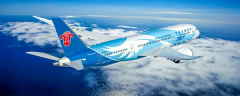 南航主播线上培训：航空私域带货新起点