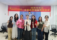 霍尔斯顿新媒体营销培训