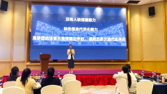 欧贝诗抖音直播企业内训
