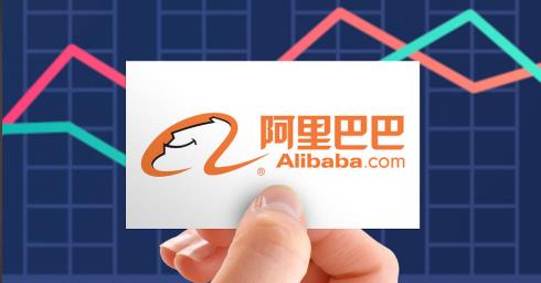 阿里巴巴店铺怎么退店？详细的操作步骤告诉你！ - 美迪教育