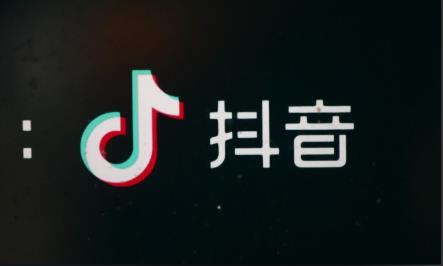 抖音小店商品封禁怎么回事？有哪些解决方法？ - 美迪教育