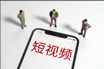 短视频剪辑怎么避免侵权行为？新手必知的三大方法！ - 美迪教育
