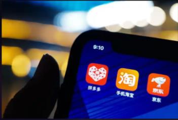 拼多多怎么推广才有效果？快来掌握这些技巧！ - 美迪教育