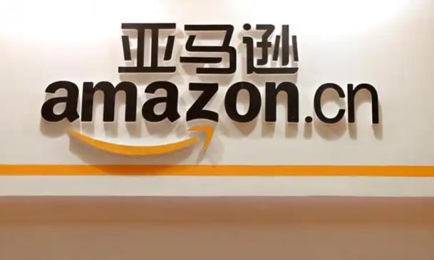 亚马逊产品怎么推广?可以试下这六招! - 美迪电商教育