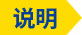 拼多多推广实战班课程优势