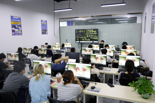 抖音电商教学课堂