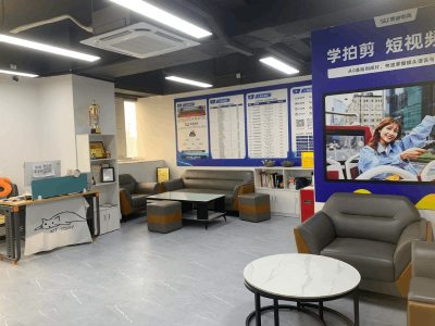 广州客村校区校区环境