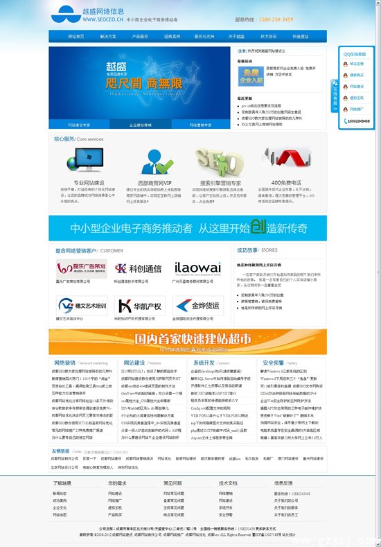 https://www.mede.com.cn/uploads/allimg/130629/161951AO-0.jpg