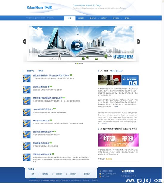 https://www.mede.com.cn/uploads/allimg/130629/16213H427-0.jpg