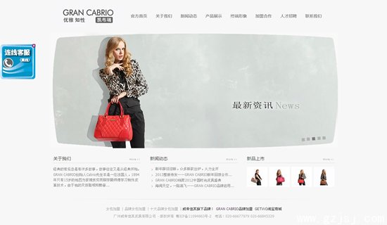 https://www.mede.com.cn/uploads/allimg/130629/1626105121-0.jpg