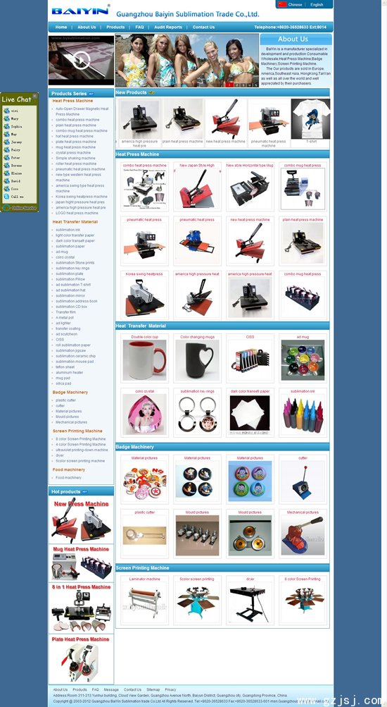 https://www.mede.com.cn/uploads/allimg/130629/1632422522-0.jpg