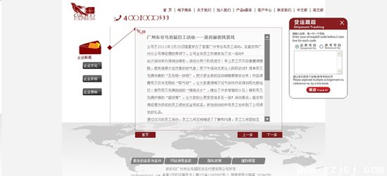 https://www.mede.com.cn/uploads/allimg/130629/16342433C-1.jpg