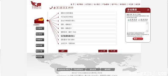 https://www.mede.com.cn/uploads/allimg/130629/1634243F3-2.jpg
