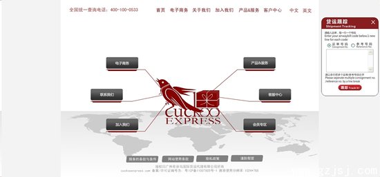 https://www.mede.com.cn/uploads/allimg/130629/1634244210-0.jpg