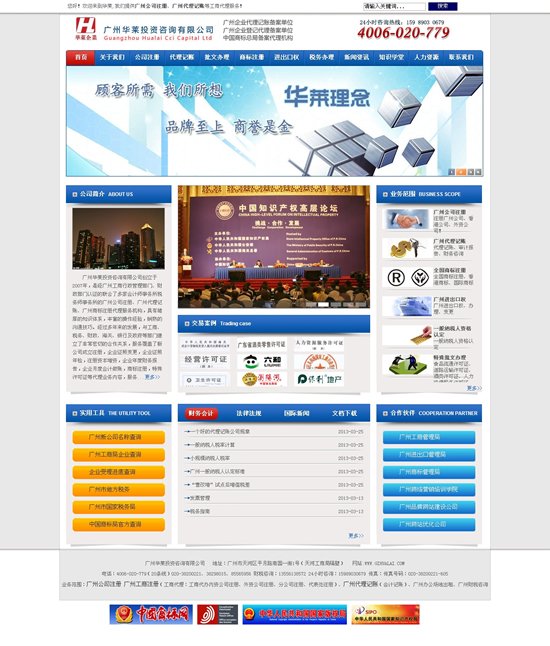 https://www.mede.com.cn/uploads/allimg/130629/1636211H7-0.jpg