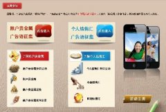 网络推广四招速成法_怎么网络推广比较快