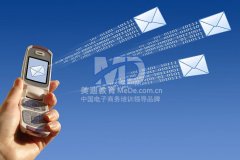 开店防骗经验分享：“邮箱骗局”出新招