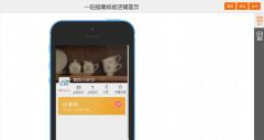 淘宝一阳指是什么，你知道吗？