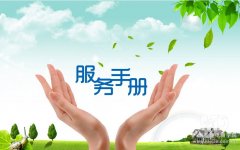 新手店铺如何提升销量？