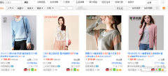 淘宝如何获取更多自然流量？