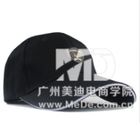 直通车的点击率该如何提高？
