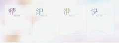 淘宝店铺鼠标经过图片显示边框代码