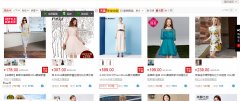 淘宝推广优化_2014年天猫店铺如何做SEO?