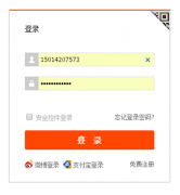 淘宝收藏送红包设置教程，手把手教你设置淘宝红包