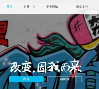 支付宝注册，怎么支付宝注册账号流程（图文教程）