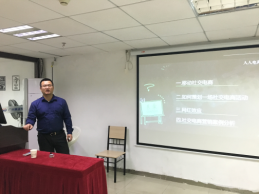 互联网+新媒体运营能力提升师资研修班在广州圆满落幕 - 美迪电商学院