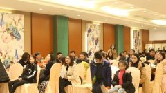 <b>美迪电商教育2018年年会暨表彰大会圆满召开</b>
