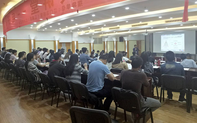 美迪电商应邀参加高新区中小型企业新一期邑企大讲堂授课
