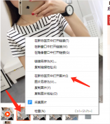淘宝主图怎么偷？淘宝主图上哪找？