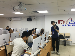 2018年“高职新媒体营销教学与实践能力提升省级培班”顺利结班