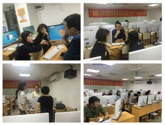 2018年“高职新媒体营销教学与实践能力提升省级培班”顺利结班