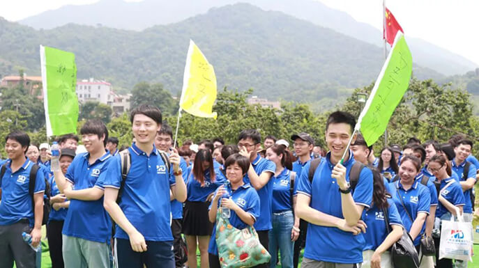 美迪团建活动丨激情成就梦想，团队铸造辉煌