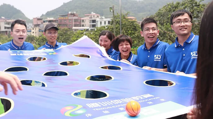 美迪团建活动丨激情成就梦想，团队铸造辉煌