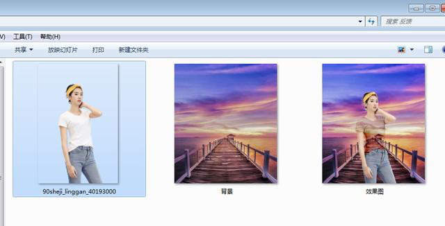 如何利用ps制作透視效果？