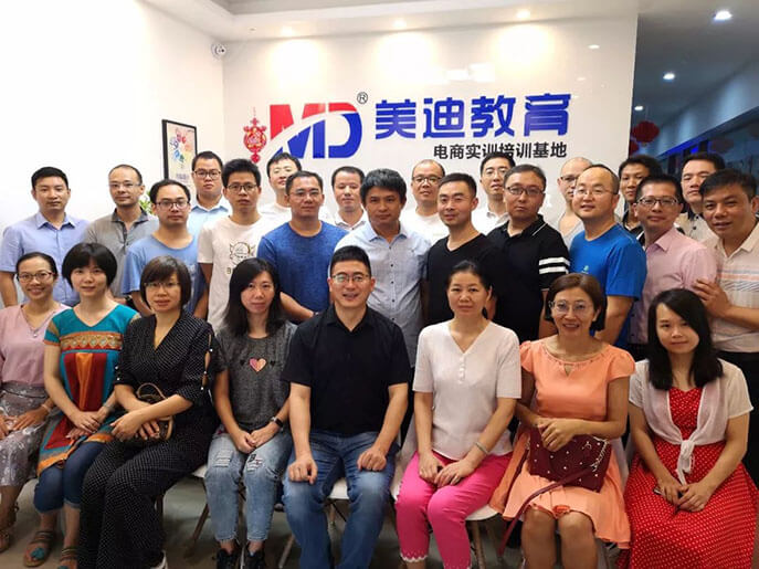 网络攻防渗透能力提升师资研修班培训圆满结束 - 美迪教育