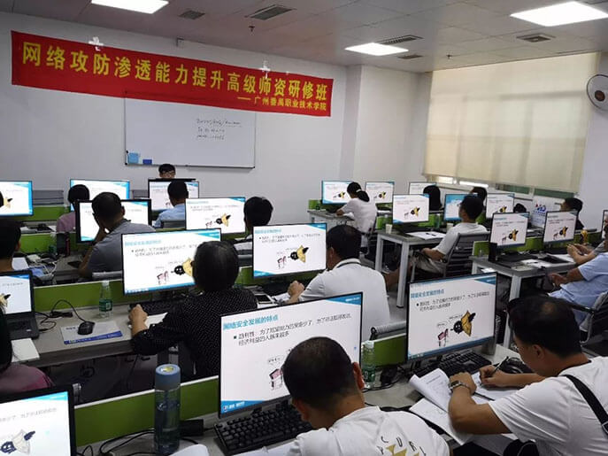 网络攻防渗透能力提升师资研修班培训圆满结束 - 美迪教育