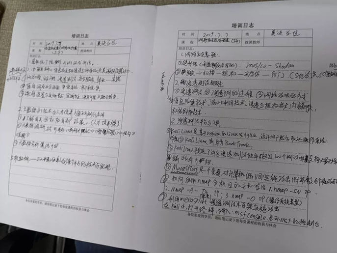 网络攻防渗透能力提升师资研修班培训圆满结束 - 美迪教育
