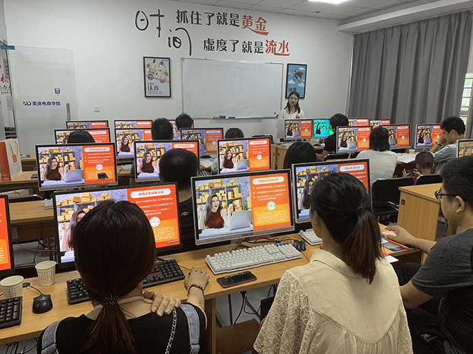 美迪联合Shopee在深圳龙岗校区举行卖家线下交流会