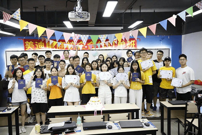 广州美迪电商人才双选会圆满落幕