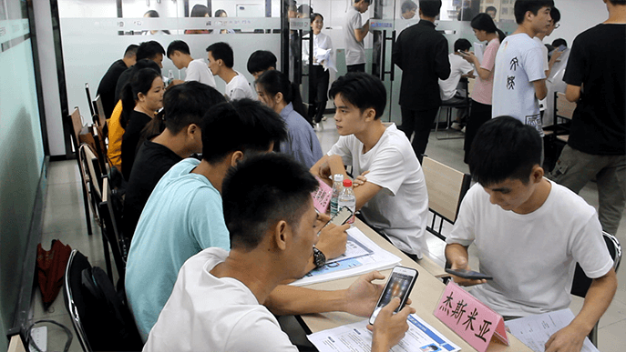 广州美迪电商人才双选会圆满落幕